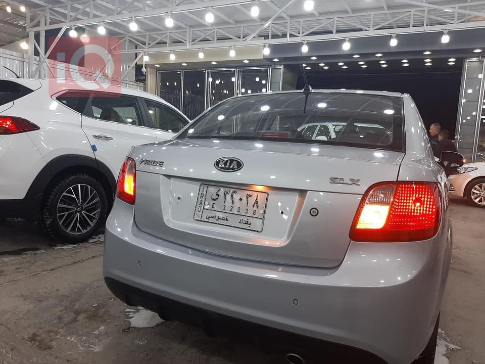 کیا ریۆ